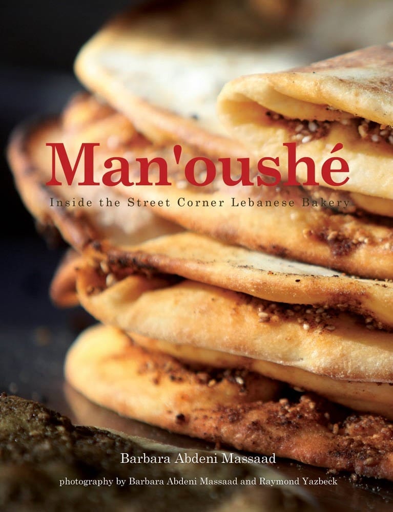 Man’oushé