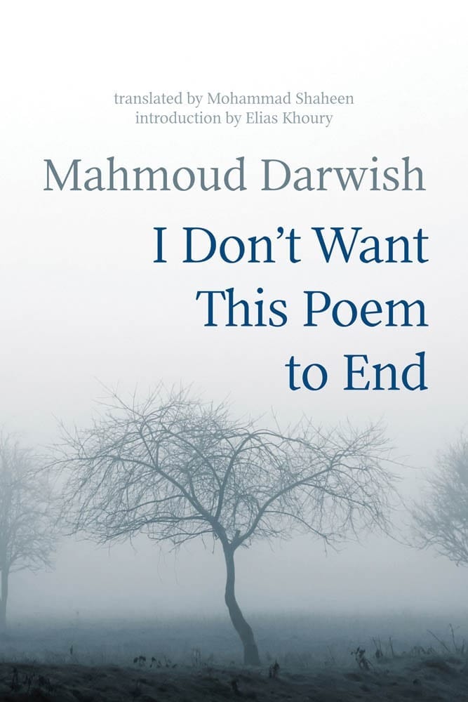 アリス　ムナンダル　Mahmoud Darwish 　3 Books. アリス ムナンダル Mahmoud Darwish 3 Books. Play Anthology